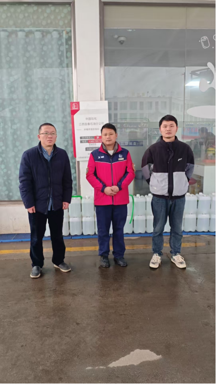 15bd5f36-1c7c-4738-9e1a-cc814e06dcda.png