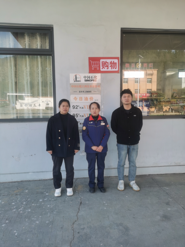 6f1049d8-9de5-4e22-a46f-dc874128eee8.png