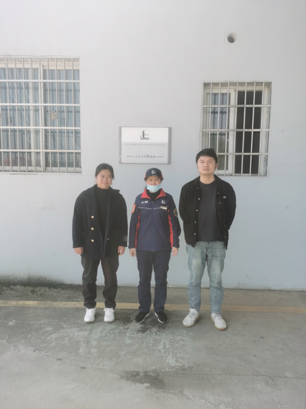 e20bfa8d-15db-4de2-a079-aed1846824d3.png