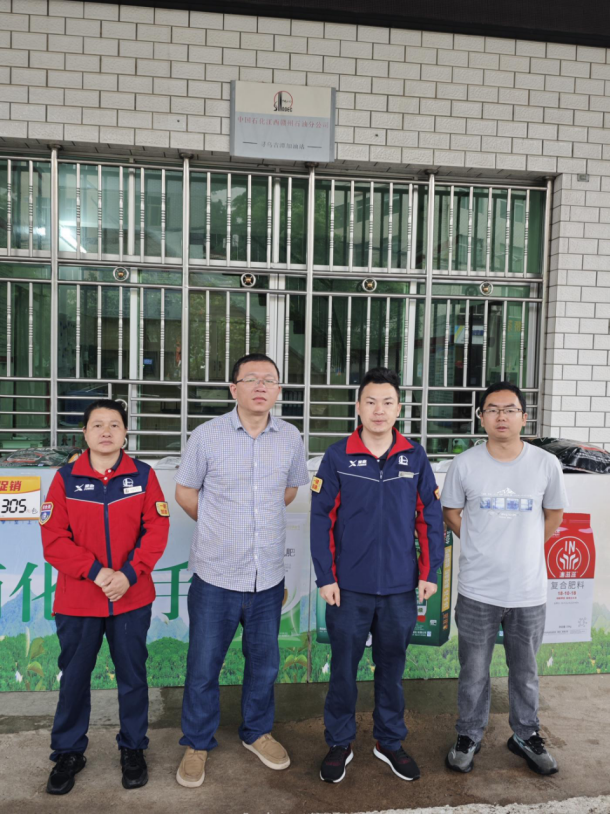 85f7160b-faaa-4cb4-8789-b9c3ae471abd.png