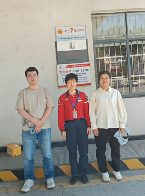 34259ba0-2209-430a-ae79-f229f0197ab2.png