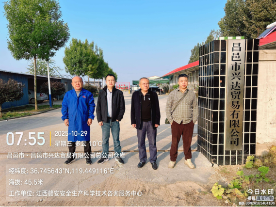 66ce0ef6-5b04-4182-85f0-94ba0b95855b.png