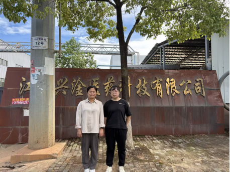 acc47ec7-673e-4d11-b1a4-3eece33ef437.png