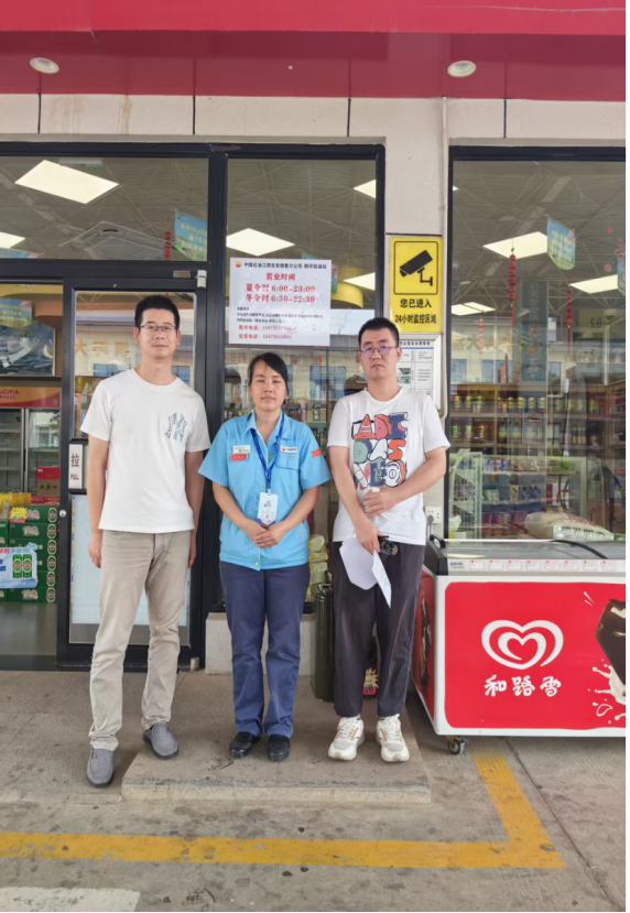 d62147d9-decf-4241-b955-490fb8932ee3.png