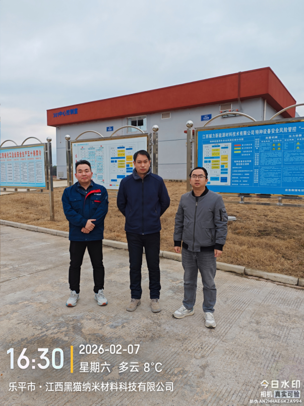 650d2ae7-4e06-4707-96c1-c383daf481d9.png