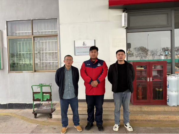195e1334-80f5-41bd-b810-33e084ea5a94.png