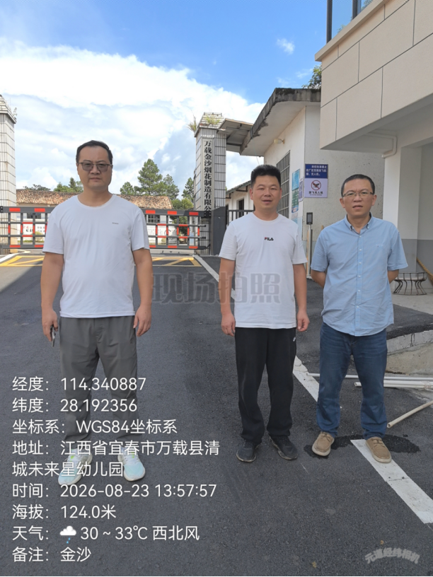 52199377-38ba-4169-b28b-0b8ad22f7a8e.png